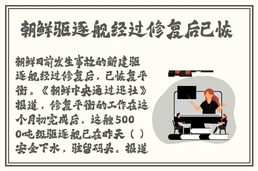 欧美精品福利在线视频