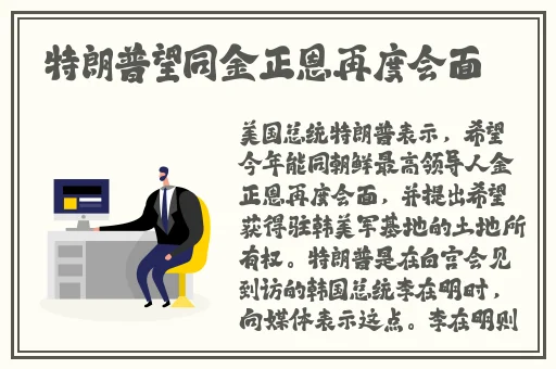 星空传媒王拉拉演员是谁
